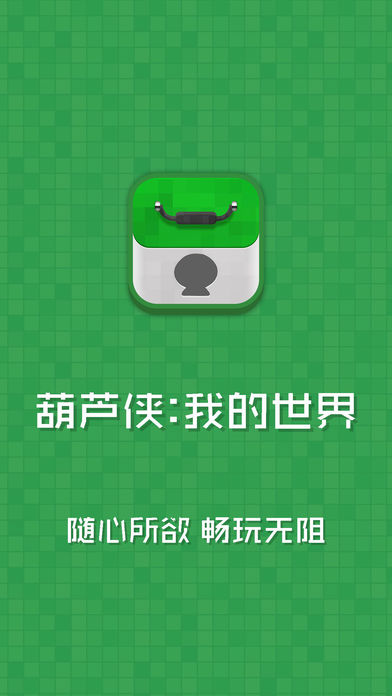 十大赌球app排行榜十大足球赌注软件因斯茅斯案中文版下载