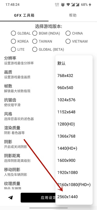 十大赌球app排行榜十大足球赌注软件红警无限火力bt版下载